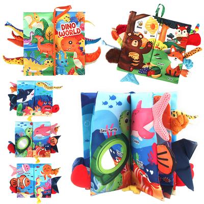 Игрушки для новорожденных – Игрушки в форме книг