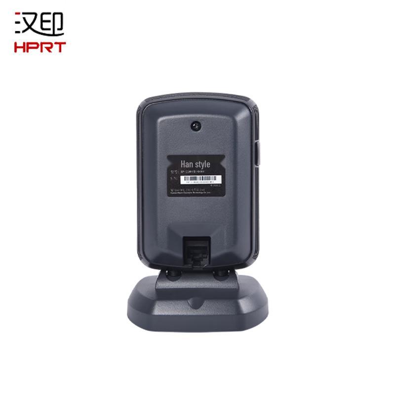 HPRT HP-2208SR Fixed Barcode Scanner