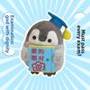 Doctor Super Penguin Plush Toy For Room Decoration And Gifts Kids Cotton Pp