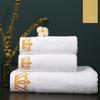 Embroidered Crown White Bath Towel 5stars Hotel Towels 100% Quality Towel Washcloths Towels Bathroom Ladies Face Wash Soft Towel