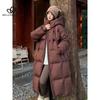 Thickened White Duck Down Down Jacket Women Long Over The Knee Loose 2024 New Jacket Long Coat