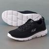 Skechers Men's All-Season Running Shoes