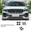 Для Kx11 GEELY Monjaro Manjaro Xingyue L автомобильный дверной замок Пряжка защитная винтовая крышка декоративная крышка автомобильные аксессуары