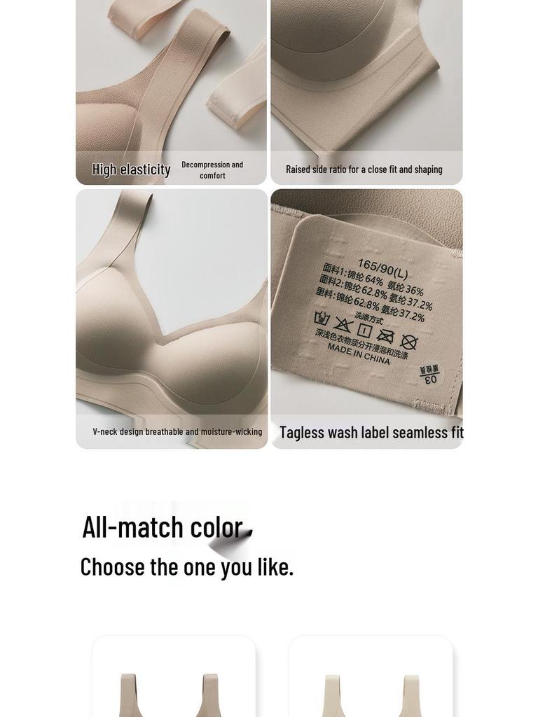 VANBARIS Plus Size Push-Up Bra with Side Support, Fixed Cups & Seamless Back Smoothing for Women