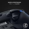 [Официальный лицензированный продукт PlayStation] Беспроводной контроллер Razer Wolverine V2 Pro White Edition, совместимый с PlayStation PS5 и ПК HyperSpeed??Вир