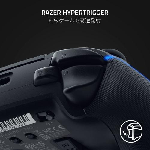 [Официальный лицензированный продукт PlayStation] Беспроводной контроллер Razer Wolverine V2 Pro White Edition, совместимый с PlayStation PS5 и ПК HyperSpeed??Вир