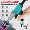 220V 50Hz 2200r/min 166mm High Power Diamond Core Drill Wet Handheld Variable Speed Concrete Core Drill Machine 1600W