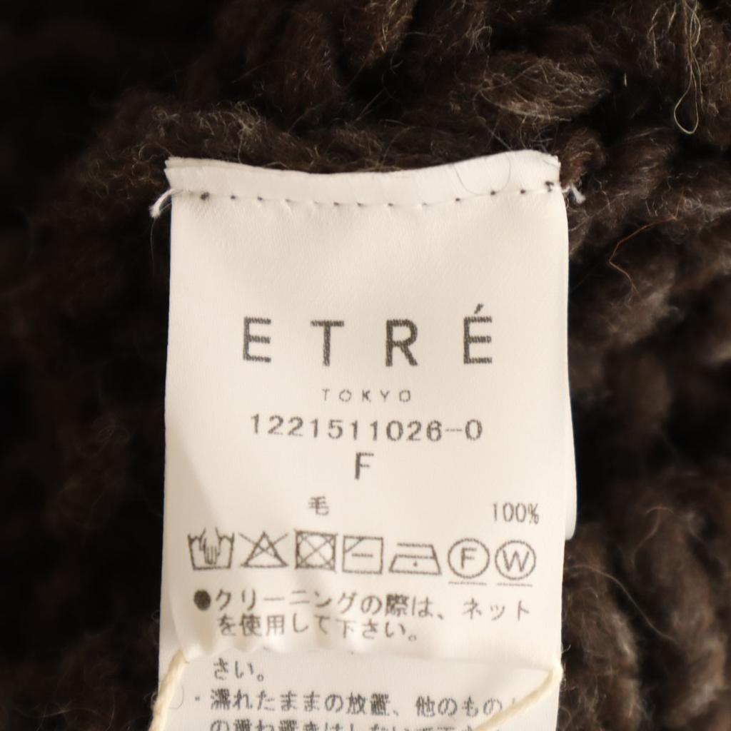 Неиспользованный ETRE TOKYO жилет из перуанской шерсти, трикотажный, F коричневый, женский, б/у