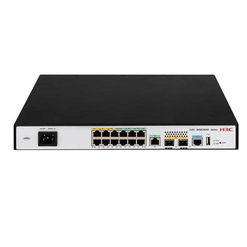 H3C MSR2600-15-X1 Router