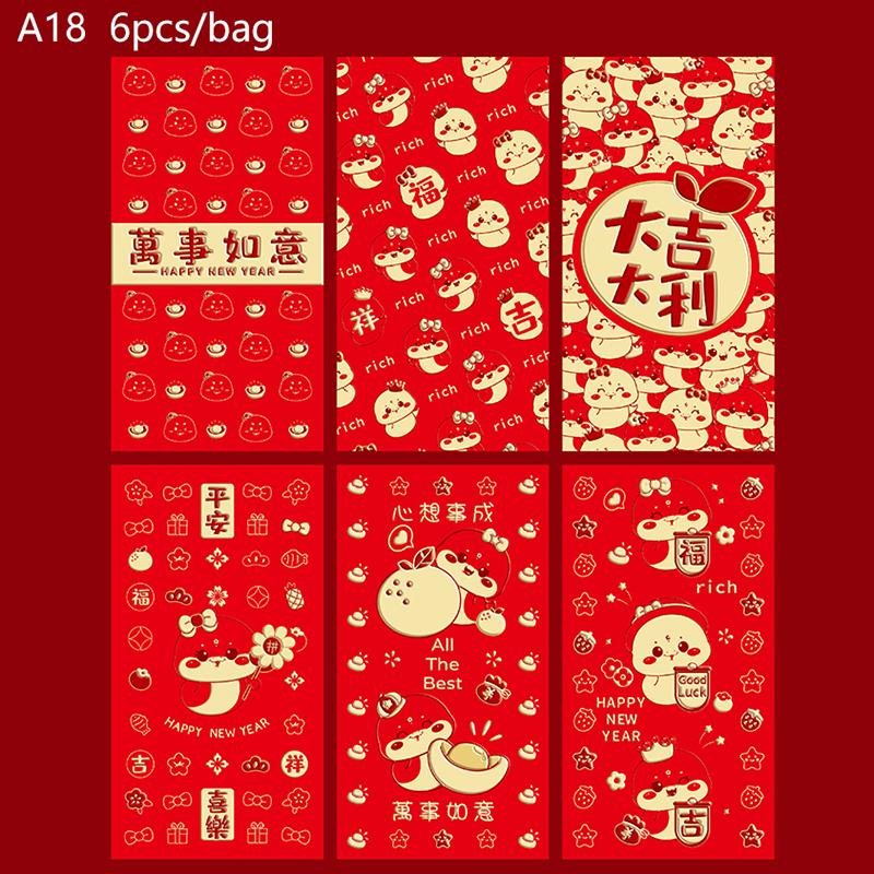 6 шт. Красные конверты 2025 года, год Змеи, китайский праздник весны, конверты удачи, подарок для детей