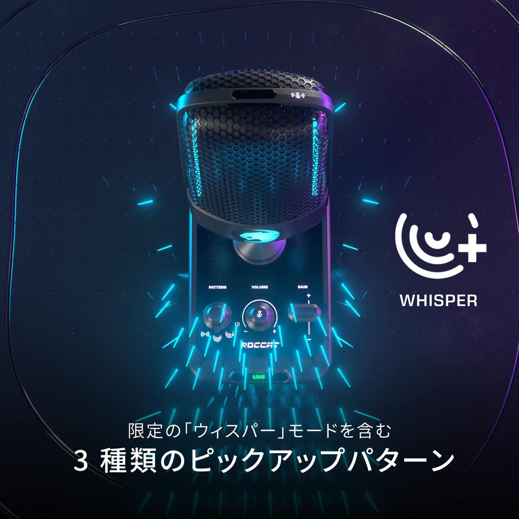 ROCCAT Condenser Microphone Torch USB Gaming Microphone PC Game Distribution RGB Pickup Pattern 3 Types Studio Grade Boom Arm Compatible Windows 7 or