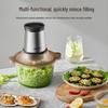 SUPOR 2L Electric Meat Grinder