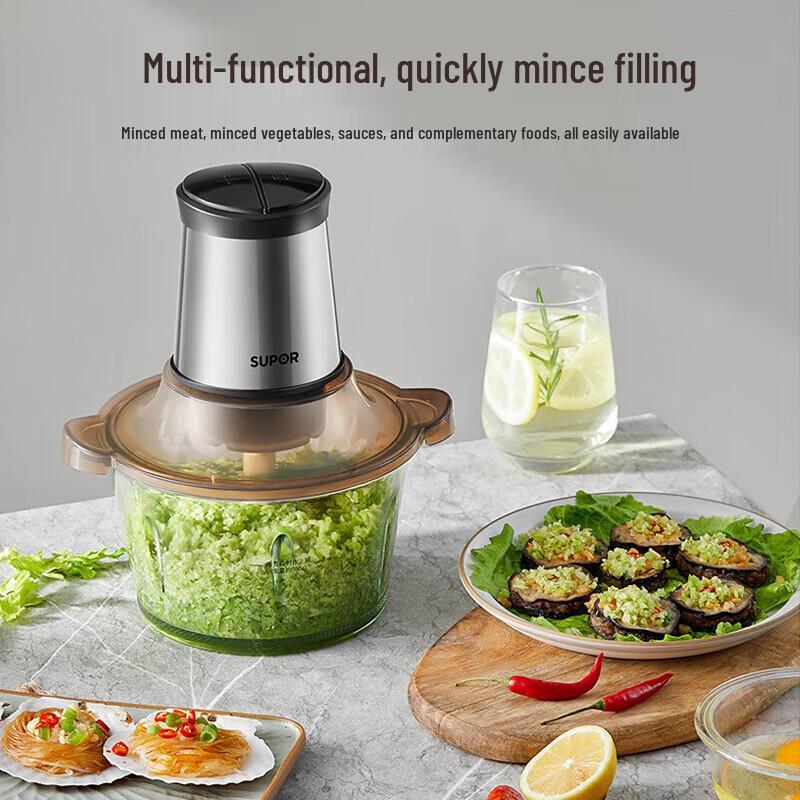 SUPOR 2L Electric Meat Grinder
