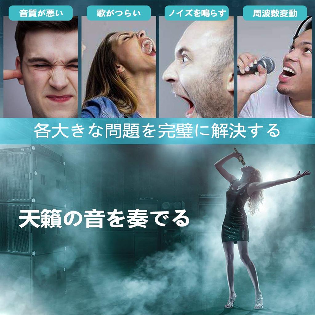 Беспроводной караоке-микрофон Sky Stone, Bluetooth-микрофон, со светодиодной подсветкой, воспроизведение музыки, запись, для домашнего караоке, вечеринок, аккумулятор 3200 мАч,