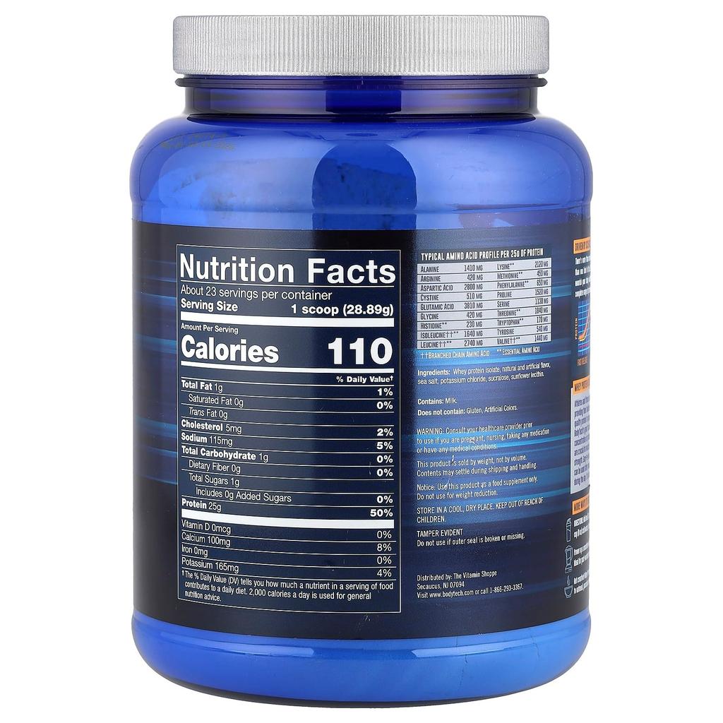 BodyTech Изолят сывороточного протеина, Французская ваниль, 680 г (1,5 фунта)