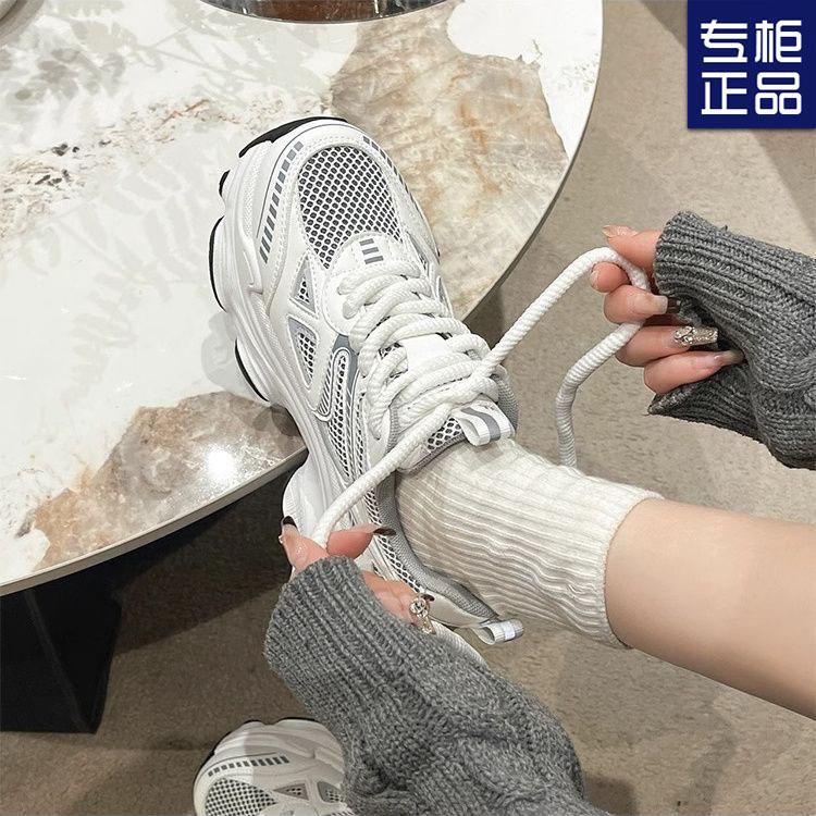 Дышащая сетчатая повседневная спортивная обувь женская весенняя новая на толстой подошве увеличивающая рост модные папины кроссовки