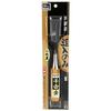 Senkichi Gold Oire Chisel, 2-Ply Back, Back Skiving, Hitachi Yasugi Steel White Paper No. 2, 24mm