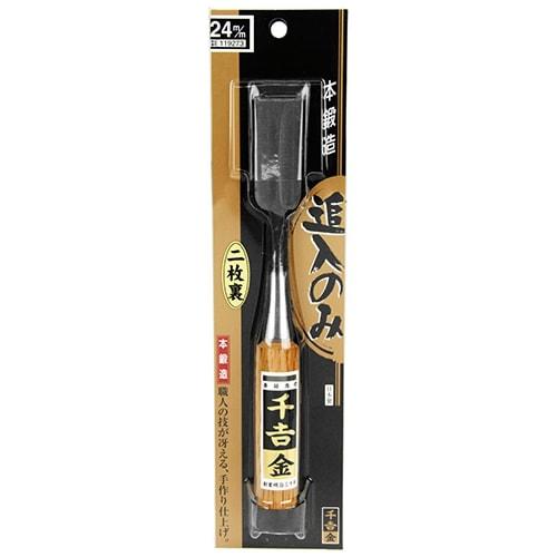 Senkichi Gold Oire Chisel, 2-Ply Back, Back Skiving, Hitachi Yasugi Steel White Paper No. 2, 24mm