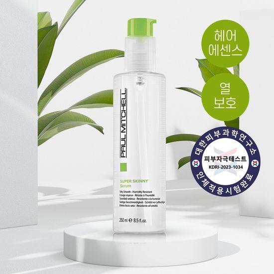 Paul Mitchell Супер-скинни-сыворотка 250 мл [Салон красоты для волос]