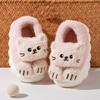 Cute Cat Girl House Slippers Winter Warm Children Outdoor Cotton Shoes Fashion Versatile Causal Kids Plush Slippers Soft Bottom