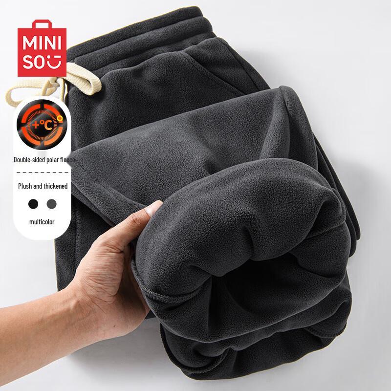MINISO Мужские зимние джоггеры с флисовой подкладкой