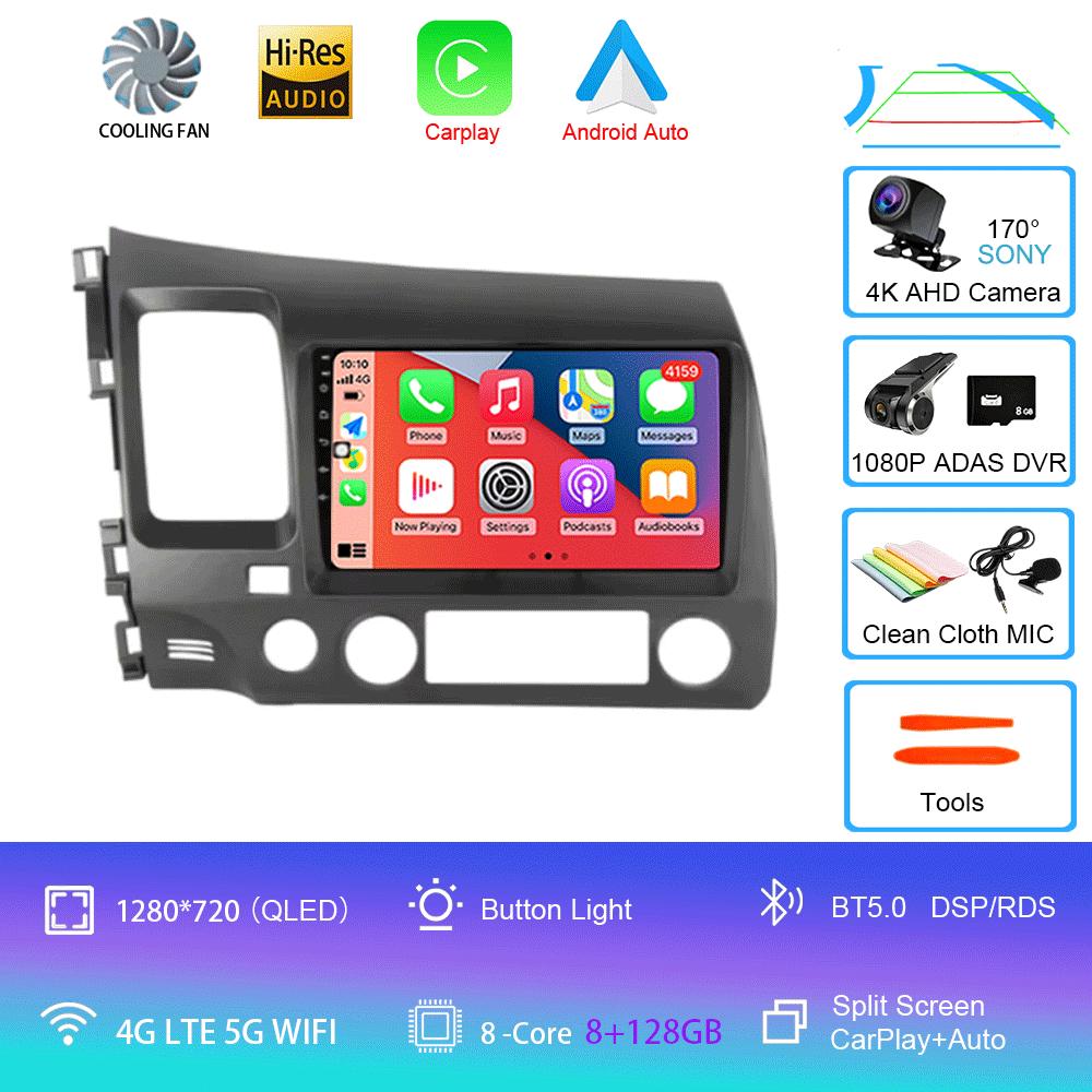 Автомобильный стерео радио Android 14 для Honda Civic 8th 8gen 2005 2006 2007 2008 2009 2010 2011 мультимедиа беспроводной carplay android auto