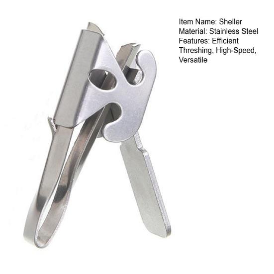 Nutshell Peeler Stainless Steel Pine Nut Sheller Funnel Design Quick Effortless Multifunctional Kitchen