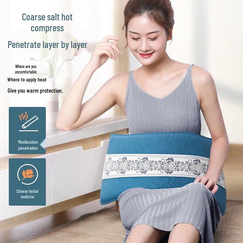 Aux Electric Heating Massage Shawl