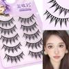 5 пар густых накладных ресниц-кластеров своими руками, густые завитые ресницы для женщин/девушек