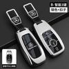SUG2   Car Key Case Cover for Mercedes Benz E C S GLC Class E200 E400 E63 W213 S550 S560 C260 A200 Key Shell Protector