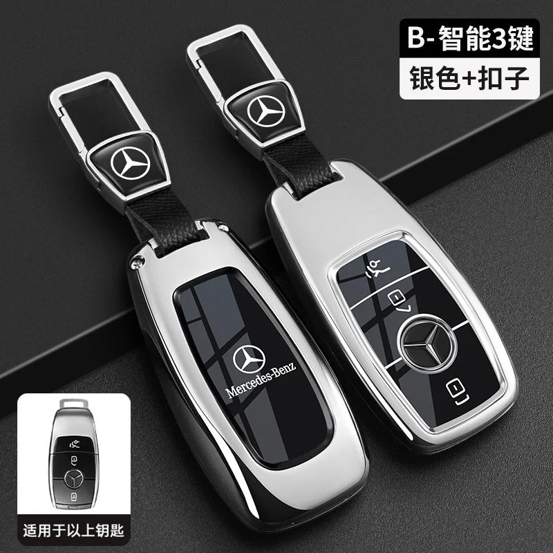 SUG2 Car Key Case Cover for Mercedes Benz E C S GLC Class E200 E400 E63 W213 S550 S560 C260 A200 Key Shell Protector