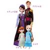 Mattel Arendelle Royal Family Doll Years Old and HND27 Disney/Frozen (4 Set) [Dress-up Doll] [3 Up] [Present]