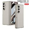 Premium PU Leather Flip Case With Screen Film Galaxy Z Fold8 Ultra - Shockproof Cover In Limited Edition Colors