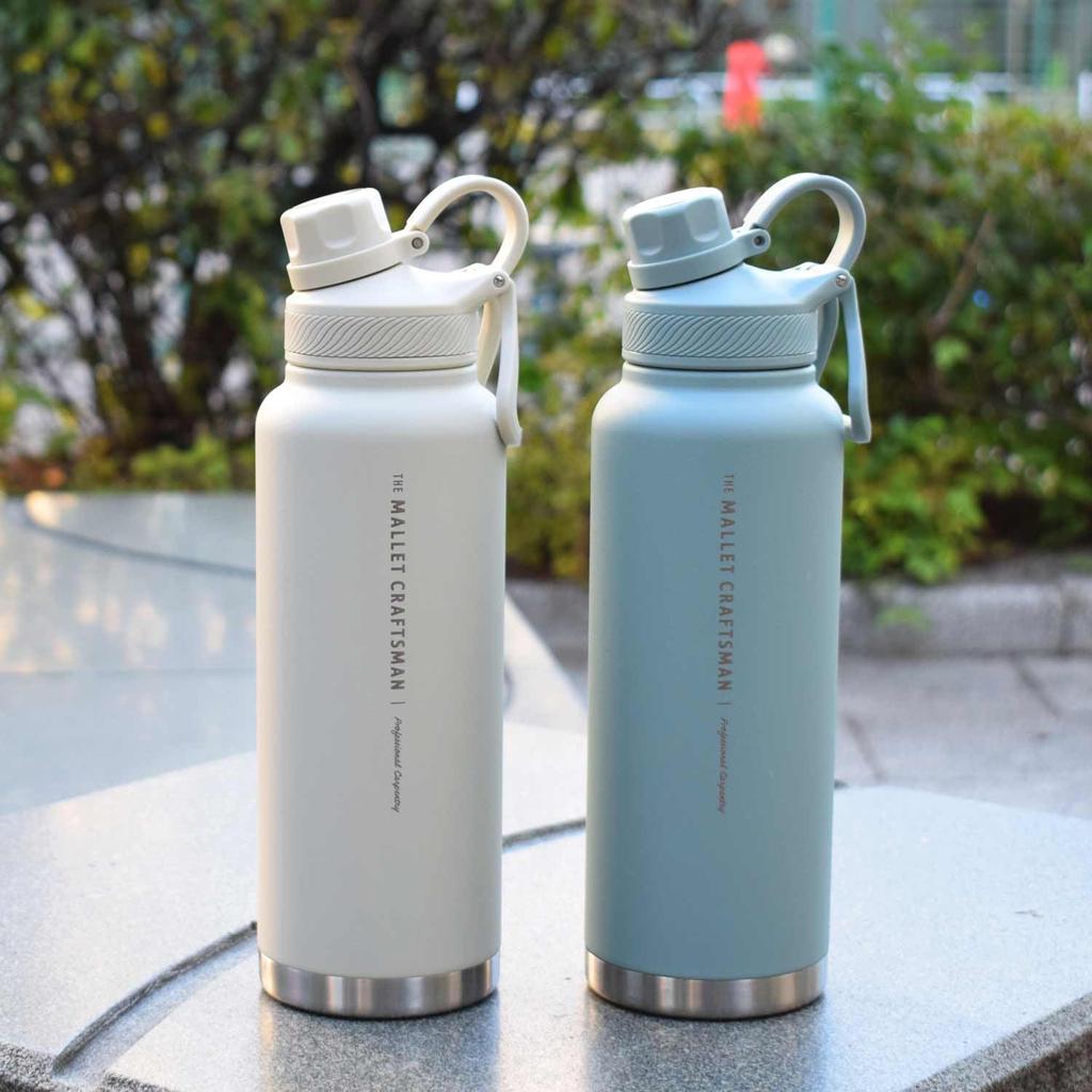 Sabu Marit Бутылка из нержавеющей стали для питья прямо из горлышка 1200 Слоновая кость 1200 мл 401305 Вместимость