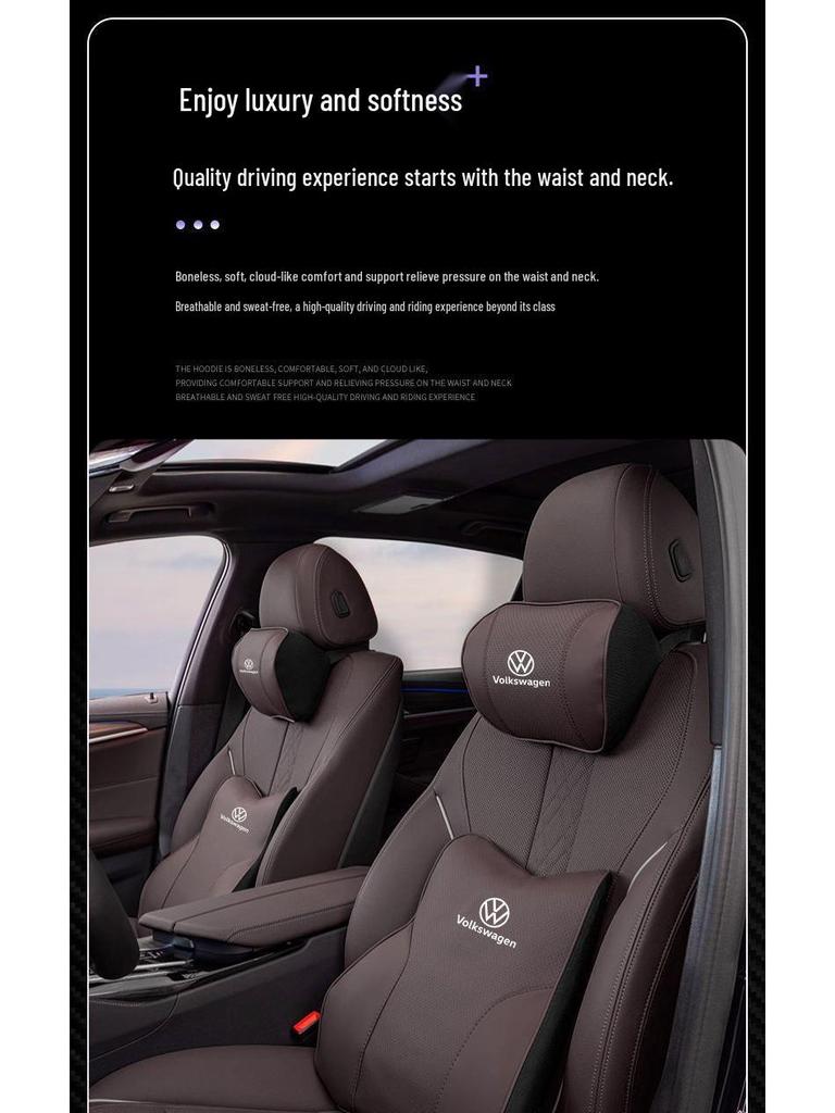 Volkswagen Group Neck Pillows: Compatible with Sagitar, Bora, Magotan, Passat, Lavida, Lamando, Tiguan, and Tharu headrests.
