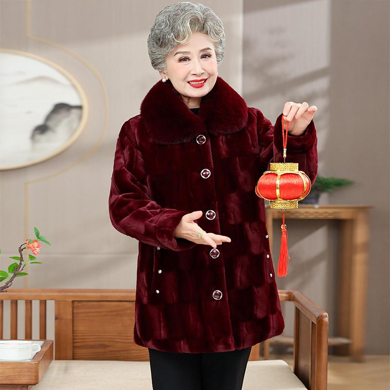 Женское зимнее пальто - плюс бархат, утолщенное, элегантный китайский стиль для людей среднего и пожилого возраста
