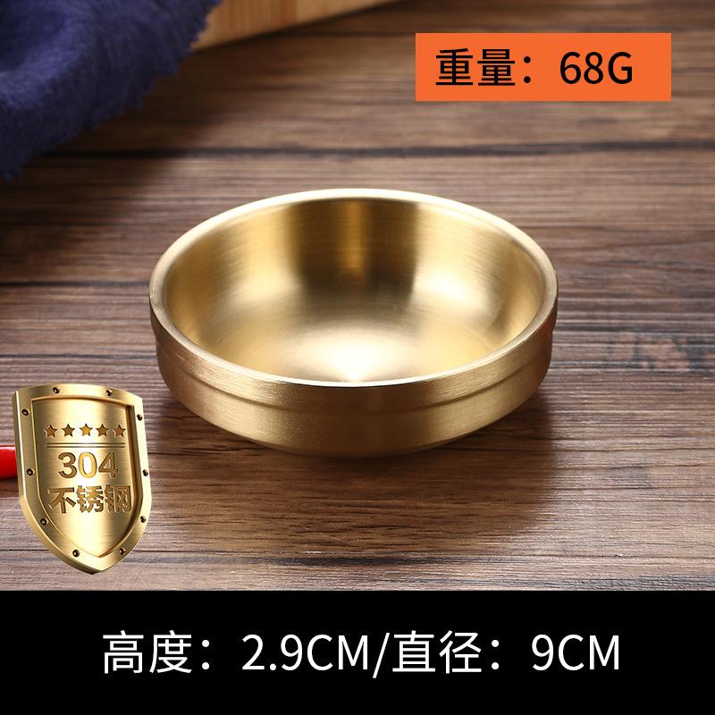 Double-layer Korea 304 Stainless Steel Bowls Rice Noodle Dishes Insulated Lunch Tableware Golden Restaurant Kitchen Supplies