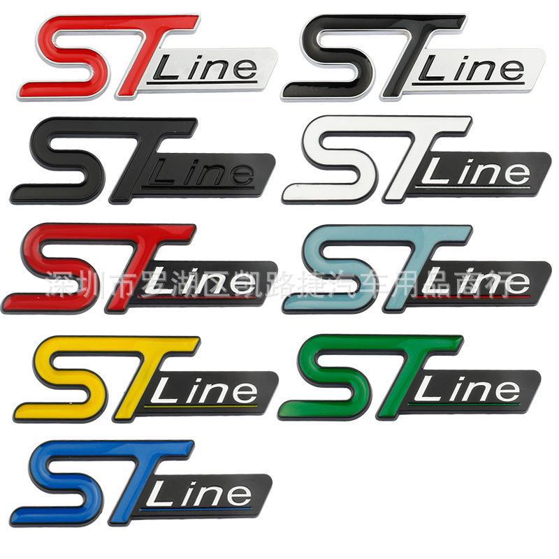 Rear Tail Label Sticker for Ford Focus Ruijie ST Line, Center Grille.