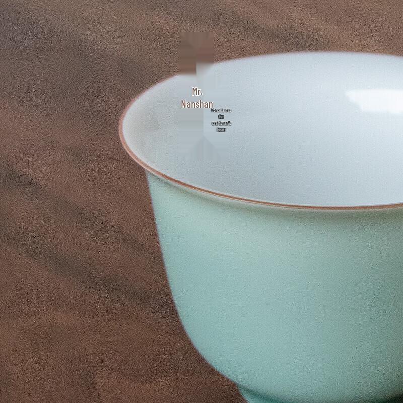 Mr. Nanshan Ceramic Gaiwan Tea Bowl