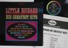 LP Record LITTLE RICHARD - His Greatest Hits 20YB2055 VEE JAY Japan Rock Used