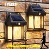 Solar Tungsten Night Lamp Intelligent Motion Sensor Wall Lamp 3 Lighting Modes Waterproof Courtyard Garden Decoration Lantern