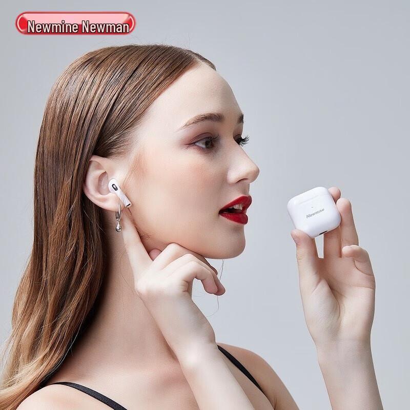 Беспроводные Bluetooth-наушники и гарнитуры Newmine