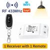 Tuya WiFi RF 433 МГц Беспроводной переключатель с дистанционным управлением AC 110 В 220 В Мини-релейный приемник с передатчиком включения/выключения для светодиодной лампы