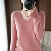HNXC Spring Solid-color V-neck Knitted Base Layer, Slimming Sweater, Thin and Stylish Inner Layer
