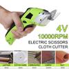4V Cordless Electric Scissors Fabric Leather Cloth Rechargeable Sewing Cutting Knife Tailor Scissor Shears Multipurpose