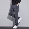 Весенне-осенние брюки для мужчин, маленькие прямые универсальные повседневные брюки