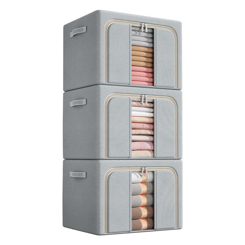 Zunwei Складной ящик для хранения из ткани Оксфорд на стальном каркасе