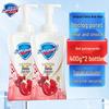 Safeguard Гель для душа с гранатом, пенящийся, двойная упаковка