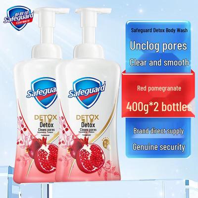 Safeguard Гель для душа пенящийся с гранатом, двойная упаковка