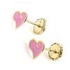 Les Trésors De Lily [J0413] - Серьги «Любовь» розовые (золото - 9 карат) - 6x5 мм
